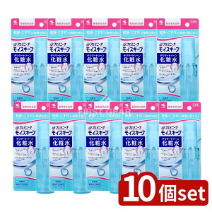 y10Zbgz ѐ tF~j[i CXL[v fP[g][ϐ [Pie/50ml] | tF~j[i fP[g][ ϐ tF~j[i CXL[v fP[g][ f