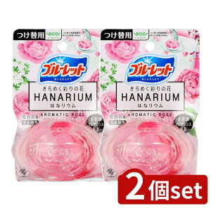 y2Zbgz ѐ u[bg ͂ȃE A}eBbN[ ֗p [Pie/70ml] | u[bg A}eBbN[Y gCp gCF ѐ F 