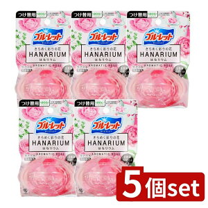 y5Zbgz ѐ u[bg ͂ȃE A}eBbN[ ֗p [Pie/70ml] | u[bg A}eBbN[Y gCp gCF ѐ F 