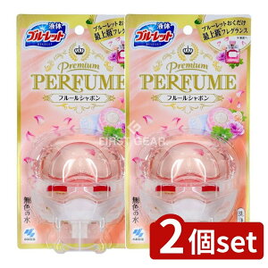 �_���r���[���T�L�^�y2�Z�b�g�z ���ѐ��� �u���[���b�g �v���~�A���p�t���[�� �t���[���V���{�� [�P�i���e��/70ml] | �u���[���b�g �v���~�A���p�t���[�� �g�C���p ���� �t���[���V���{�� 