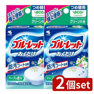 _r[TL^y2Zbgz ѐ u[bg ߑ n[u [Pie/25ml] | ѐ u[bg gCpi L F ֊ gC| gCp u[bg