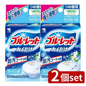 y2Zbgz ѐ u[bg ߑ u[WX~ [Pie/25ml] | ѐ u[bg gC u[WX~̍ ѐ gCp lߑւp 