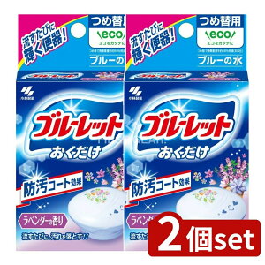 �_���r���[���T�L�^�y2�Z�b�g�z ���ѐ��� �u���[���b�g�������� �ߑ� ���x���_�[ [�P�i���e��/25ml] | ���ѐ��� �u���[���b�g �������� �g�C���p�i �g�C�� �F���� ���L�� ���L�F���� �u��