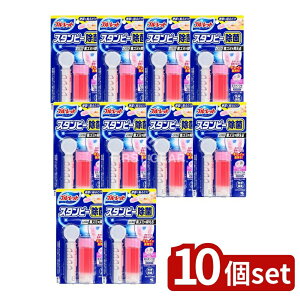 y10Zbgz ѐ u[bgX^s[یʃvXbNXA} [Pie/28g] | u[bg X^s[ gC  ѐ bNXA} gCp  {