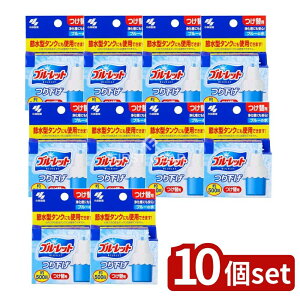 y10Zbgz ѐ u[bg艺 ߑ֗p [Pie/30g] | u[bg gCF ѐ 艺 򐬕 gCpF ^NpF gC gC