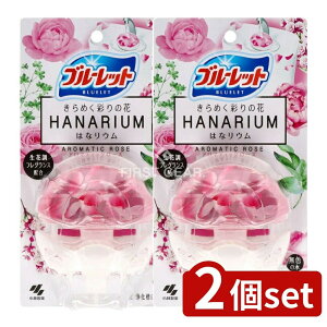 _r[TL^y2Zbgz ѐ u[bg͂ȃE A}eBbN[Y [Pie/70ml] | u[bg gCp F A}eBbN[Y ѐ  gC