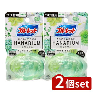 _r[TL^y2Zbgz ѐ u[bg͂ȃEւsAu[ [Pie/70ml] | ѐ u[bg ͂ȃE ւ sAu[ u[bg 