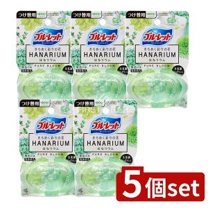 _r[TL^y5Zbgz ѐ u[bg͂ȃEւsAu[ [Pie/70ml] | ѐ u[bg ͂ȃE ւ sAu[ u[bg 