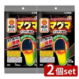 y2Zbgz ѐ }O}ɓ\鍕 [Pie/3] | ѐ ˊDJC }O} Cp JC 唻JC ~pJC \JC JCV[g CpJC JCZ