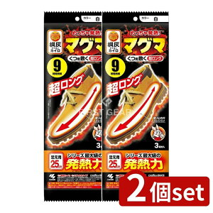 _r[TL^y2Zbgz ѐ }O}p~O [Pie/3] | ѐ JC p ~ O }O}  ₦  g