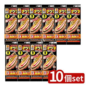 y10Zbgz ѐ }O}p~O [Pie/3] | ѐ JC p ~ O }O}  ₦  g