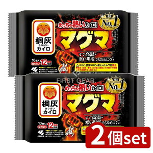 y2Zbgz ѐ }O}\Ȃ [Pie/10] | ѐ ˊDJC \Ȃ }O} JC ߂ɂJC JC OJC ~JC }O}JC OpJC 