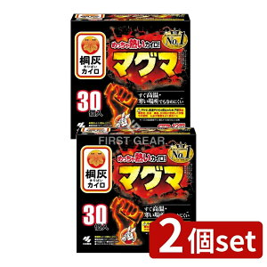 y2Zbgz ѐ }O}\Ȃ [Pie/30] | ѐ JC }O} \ȂJC ~pJC OpJC \ȂJC JC X|[cϐ JC{ 