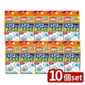 y10Zbgz ѐ KlN[iӂӂ [Pie/20] | KlN[i[ ѐ YObY ዾ@  V[g^Cv EFbg^Cv gїp TOXp KX