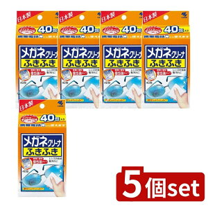 y5Zbgz ѐ KlN[iӂӂ [Pie/40] | KlN[i[ Kl@ Kobayashi ѐ KlN[i EFbgeBbV vXeBbNY TOX 