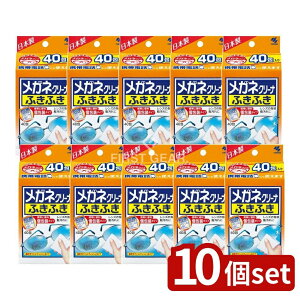 _r[TL^y10Zbgz ѐ KlN[iӂӂ [Pie/40] | KlN[i[ Kl@ Kobayashi ѐ KlN[i EFbgeBbV vXeBbN