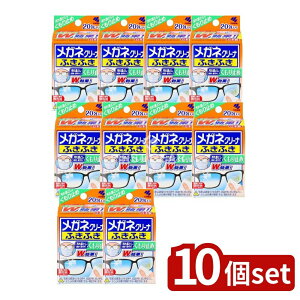 y10Zbgz ѐ KlN[iӂӂ~ [Pie/20] | KlN[i[ ዾN[i[ Kl@ ዾ@ V[g gѕ֗ Y YN[i[ A