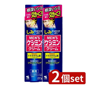 y2Zbgz ѐ YPV~N[ [Pie/20g] | YPV~N[ jϕi glLT_ YXLPA 򕔊Oi eN[ qp h̏Ȃ