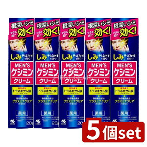 y5Zbgz ѐ YPV~N[ [Pie/20g] | YPV~N[ jϕi glLT_ YXLPA 򕔊Oi eN[ qp h̏Ȃ