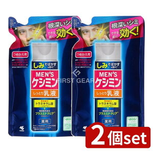 y2Zbgz ѐ YPV~tbւ [Pie/100ml] | YPV~ Yt Ƃ ѐ jϕi 򕔊Oi PV~t YRX glLT_ 