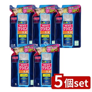 y5Zbgz ѐ YPV~tbւ [Pie/100ml] | YPV~ Yt Ƃ ѐ jϕi 򕔊Oi PV~t YRX glLT_ 