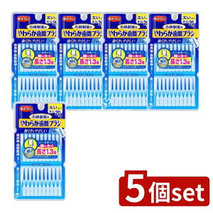 y5Zbgz ѐ 炩ԃuV M]LTCY [Pie/20{] | ԃuV ѐ 炩ԃuV Ԑ|uV SԃuV sɂ₳ [ɕ֗ pi