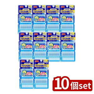 y10Zbgz ѐ 炩ԃuV M]LTCY [Pie/20{] | ԃuV ѐ 炩ԃuV Ԑ|uV SԃuV sɂ₳ [ɕ֗ p