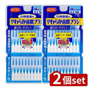 y2Zbgz ѐ 炩ԃuV SS-MTCY [Pie/20{] | ѐ ԃuV 悤 炩ԃuV SS-M Ԑ|pi { gp SuV ԗp 