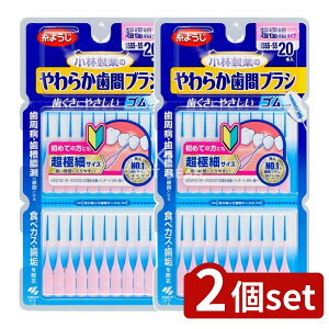 _r[TL^y2Zbgz ѐ 炩ԃuVSSSS[SSTCY [Pie/20{] | 炩ԃuV ԃuV ɂ₳ ɍ׃^Cv S^Cv { ѐ