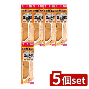 y5Zbgz ѐ wIhC[^[̊O΍ [Pie/1] | ѐ IhC[^[ O C\[  ~ R hL tbgPA ^݌v C̒~ p NbV