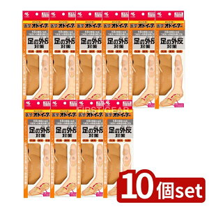 y10Zbgz ѐ wIhC[^[̊O΍ [Pie/1] | ѐ IhC[^[ O C\[  ~ R hL tbgPA ^݌v C̒~ p NbV