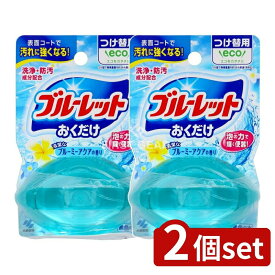 ＼レビュー特典有／【2個セット】 小林製薬 液体ブルーレット おくだけ つけ替用 ブルーミーアクアの香り [単品内容量/70ml] | 液体ブルーレット 小林製薬 ブルーミーアクア 香り トイレ掃除 機能性 つけ替え用 トイレ用 消臭剤 芳香剤 詰替えトイレ 液体洗剤