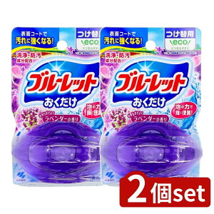 y2Zbgz ѐ t̃u[bg  ֗p ₷炬悮x_[̍ [Pie/70ml] | ѐ t̃u[bg  ₷炬x_[  t̃gC