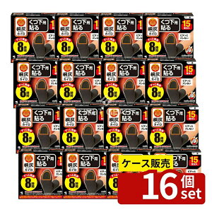 �_���r���[���T�L�^�y������ 16�Z�b�g�z ���ѐ��� �ˊD�J�C�������p �\��ܐ� �� [�P�i���e��/15��] | �J�C�� �����p ���ѐ��� �\�� �J�C�� �� �J�C�� �ܐ�p �����Ɨp �J�C�� �Z��