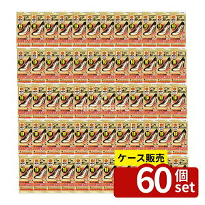 _r[TL^y 60Zbgz ѐ ˊDJCp ~O x[W [Pie/3] | ѐ JC p ~ O x[W ƗpJC ~ߕt 