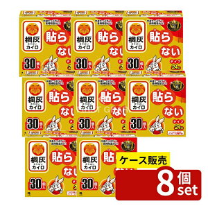 _r[TL^y 8Zbgz ѐ ˊD͂Ȃ() [Pie/30] | JC \Ȃ^Cv ˊD ĝăJC ŋ  JCZbg ܂Ƃߔ ~pi g[O