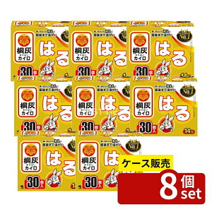 �_���r���[���T�L�^�y������ 8�Z�b�g�z ���ѐ��� �ˊD�͂�(����) [�P�i���e��/30��] | �J�C�� �ˊD�J�C�� �\��J�C�� ���M�p�� ���M�V�[�g �\��^�C�v�J�C�� �g���̂ăJ�C�� �ˊD �g�����J