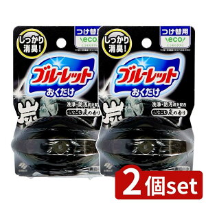 _r[TL^y2Zbgz ѐ t̃u[bg  ֗p SȂޒY̍ [Pie/70ml] | t̃u[bg ѐ gC| Y̍ gCpւ t