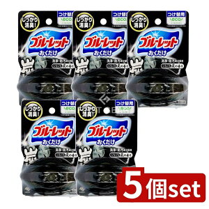 _r[TL^y5Zbgz ѐ t̃u[bg  ֗p SȂޒY̍ [Pie/70ml] | t̃u[bg ѐ gC| Y̍ gCpւ t