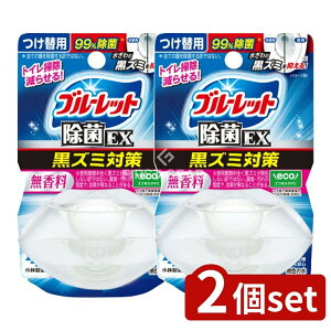 y2Zbgz ѐ t̃u[bg  EX   [Pie/67ml] | t̃u[bg gC| ۍ ֗p  ֊N[i[  gCp L 