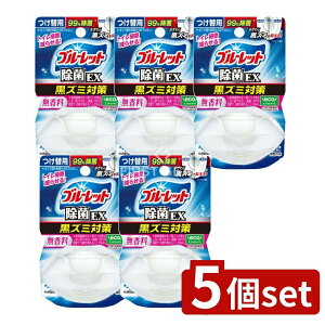 y5Zbgz ѐ t̃u[bg  EX   [Pie/67ml] | t̃u[bg gC| ۍ ֗p  ֊N[i[  gCp L 