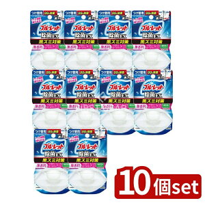 y10Zbgz ѐ t̃u[bg  EX   [Pie/67ml] | t̃u[bg gC| ۍ ֗p  ֊N[i[  gCp L 