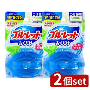 _r[TL^y2Zbgz ѐ t̃u[bg֗p ~g̍ [Pie/70ml] | t̃u[bg ѐ u[bg  ֗p ~g  