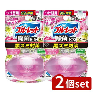 y2Zbgz ѐ t̃u[bgEXtOX֗p A}eBbNt[ [Pie/67ml] | t̃u[bg gC tOX A} ۍ gCp