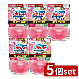 ＼レビュー特典有／【5個セット】 小林製薬 液体ブルーレットおくだけ除菌EXフレグランスつけ替用 ピーチEXの香り [単品内容量/67ml] | 小林製薬 トイレ用洗剤 除菌EX ブルーレット つけ替用 フレグランス ピーチEX 清掃 洗浄 コーティング 便器洗剤