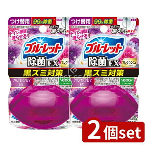 y2Zbgz ѐ t̃u[bgEXtOX֗p vZXA}EX̍ [Pie/67ml] | t̃u[bg gC| ۍ vZXA} tO