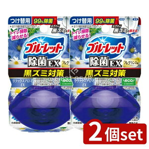 y2Zbgz ѐ t̃u[bgEXtOX֗p bNXA}EX̍ [Pie/67ml] | t̃u[bg gCp tOX bNXA} 