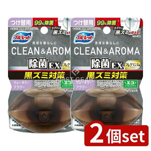 _r[TL^y2Zbgz ѐ t̃u[bgEXtOX֗pN[&A}EH[^[t[ [Pie/67ml] | t̃u[bg gCp t