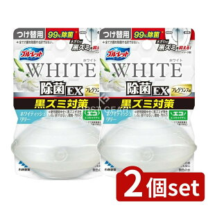 y2Zbgz ѐ t̃u[bgEXtOXւzCgzCeBbV[ [Pie/67ml] | t̃u[bg EX gC| ۍ ^NN