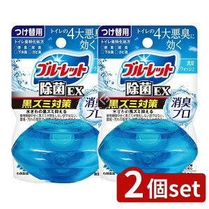 y2Zbgz ѐ t̃u[bgEXLv֗pLEHbV [Pie/67ml] | t̏ۏL gCL gCp L ۃXv[ LXv[ gC